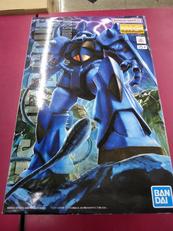 ガンダム|BANDAI