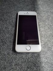 IPHONESE|APPLE