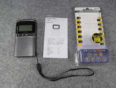 ポータブルラジオ|WINTECH