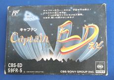 FCソフト|CBSソニーグループ