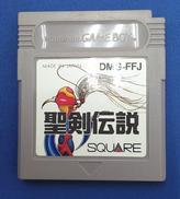 GBソフト|スクウェア