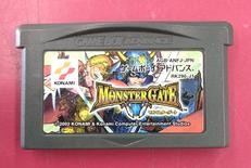 GBAソフト|コナミ