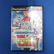 PS2ソフト|サン電子