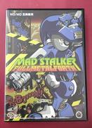 メガドライブソフト|コロンバスサークル