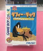 GBカラーソフト