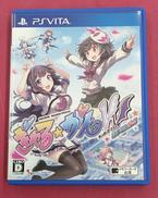 PSVITAソフト