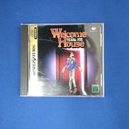 セガサターンソフト|イマジニア