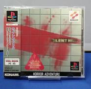 PSソフト|コナミ