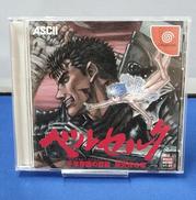 DREAMCASTソフト|アスキー