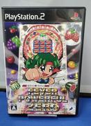 PS2ソフト|ディースリーパブリッシャー