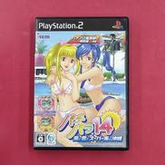 PS2ソフト|アイレム
