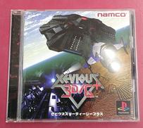 PSソフト|ナムコ