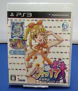 PS3ソフト
