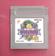GBソフト|KONAMI