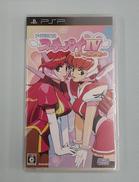 PSPソフト|ジャレコ