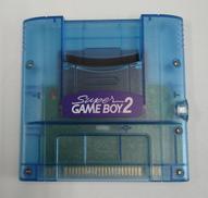 スーパーゲームボーイ2|NINTENDO