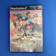 PS2ソフト|MARIONETTE