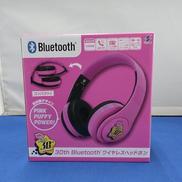 ワイヤレスヘッドホン|エスケイジャパン