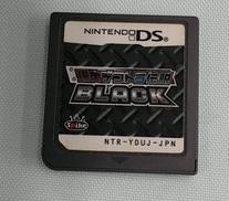 ニンテンドーDSソフト