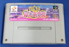激安❗️スーファミ本体&カセット ソフト セット スーパーファミコンソフト|オフモール - 中古通販のハードオフ