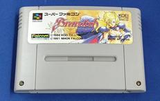 SFCソフト|コーエー