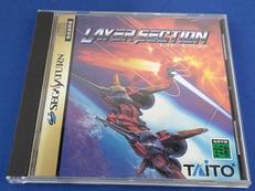 セガサターンソフト|タイトー