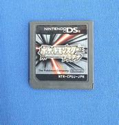 DSソフト|NINTENDO