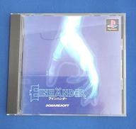 PSソフト|スクウェア