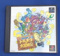 PSソフト|エニックス