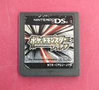 DSソフト|任天堂