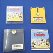 ディスクシステム|BANDAI