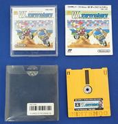 ディスクシステム|NINTENDO