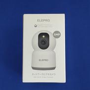 ネットワークビデオカメラ|ELEPRO