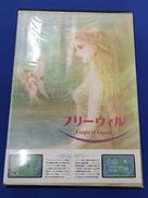 PCソフト|きんぷくりん