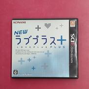 【未開封】3DS ソフト4本 セット 2025年最新】Yahoo!オークション - ニンテンドー3DS専用ソフト