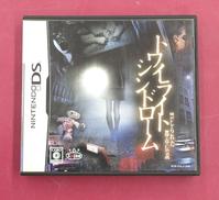 DSソフト|NINTENDO