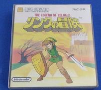 ディスクシステム|任天堂