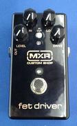 エフェクター|MXR