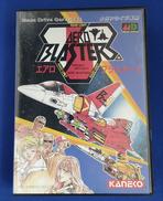 メガドライブソフト|SEGA