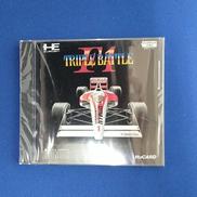 PCエンジンソフト|ヒューマン