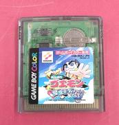 GBソフト