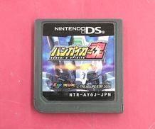 DSソフト|D3パブリッシャー