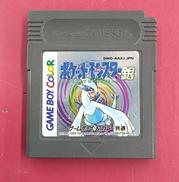 GBソフト