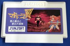 FCソフト|サンソフト