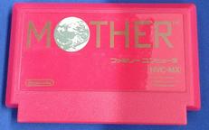 FCソフト|任天堂