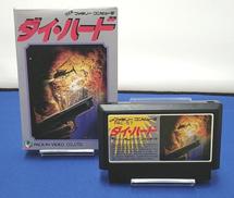 FCソフト|パック・イン・ビデオ