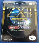 レンズフィルター|KENKO