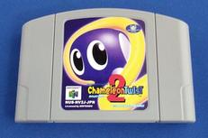 NINTENDO 64ソフト|NINTENDO