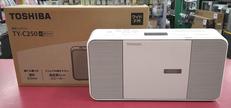 CDラジオ|TOSHIBA