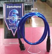 電源ケーブル|ZONOTONE